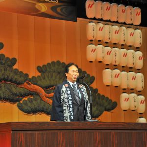 副会長 杉田 純一 開会の辞