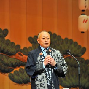 会長 加藤 順三 挨拶