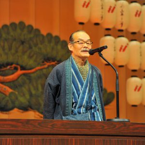 九代玉屋庄兵衛 様 挨拶