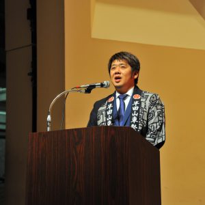 事務局長 河合長政 趣旨説明