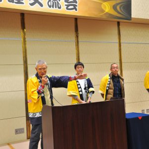 刈谷市小垣江山車保存会