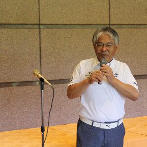 締めの挨拶 榊原敏雄名誉会長