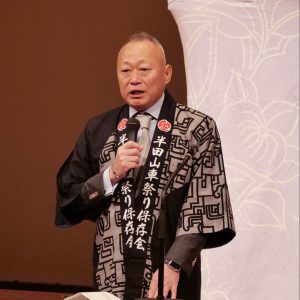 会長 加藤 順三 挨拶