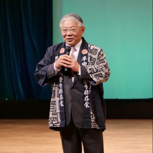 名誉会長 榊原 敏雄 総評