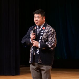 副会長 石川大介 閉会の辞