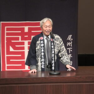 開会挨拶 副会長 杉田純一