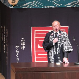 会長挨拶 会長 加藤順三