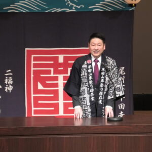 半田市長 久世孝宏 様